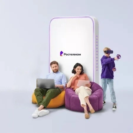 Технологии развлечения Ростелеком в&nbsp;село Натырбово (Республика Адыгея)