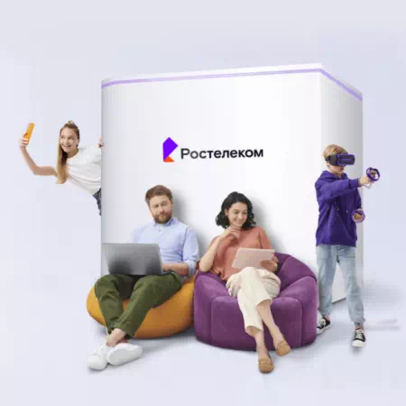 Технологии доступа Ростелеком в&nbsp;село Натырбово (Республика Адыгея)